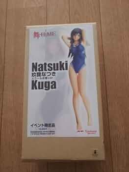 舞-HIME- 玖我なつき スクール水着 1/6 塗装済み 完成品 フィギュア 駿河屋 -<中古>玖我なつき スクール水着ver. 「舞-乙 HiME」 1/6